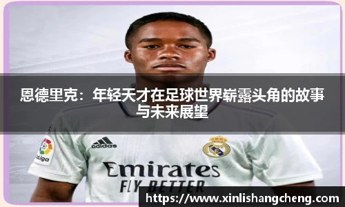 MK体育在线投注