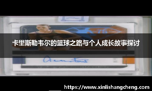 MK体育在线投注