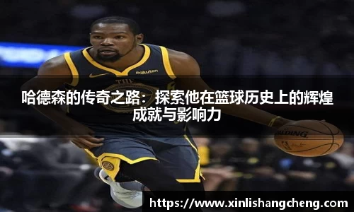 MK体育在线投注