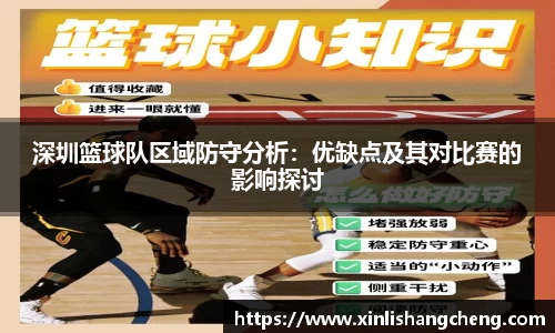 MK体育在线投注