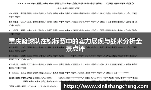 MK体育在线投注