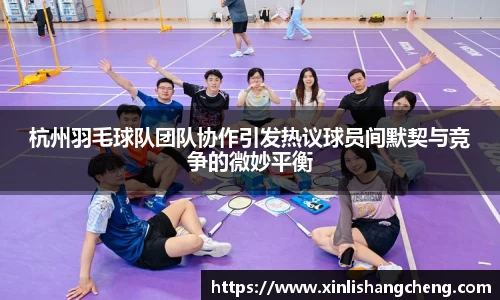 MK体育在线投注