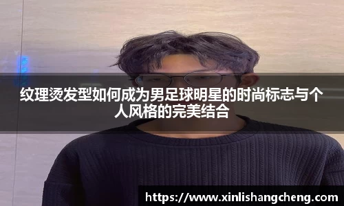 MK体育在线投注