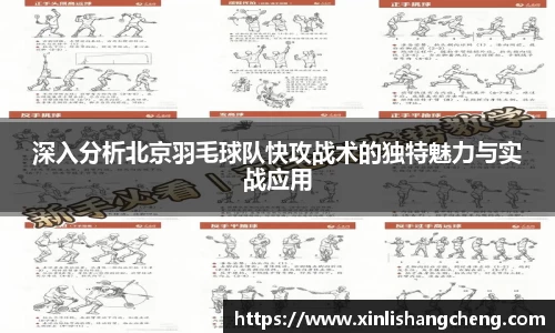 MK体育在线投注