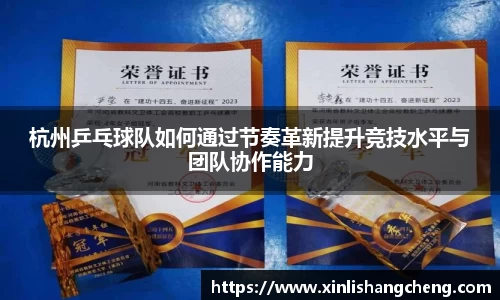 MK体育在线投注