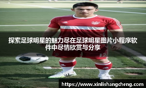 MK体育在线投注