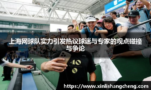 MK体育在线投注